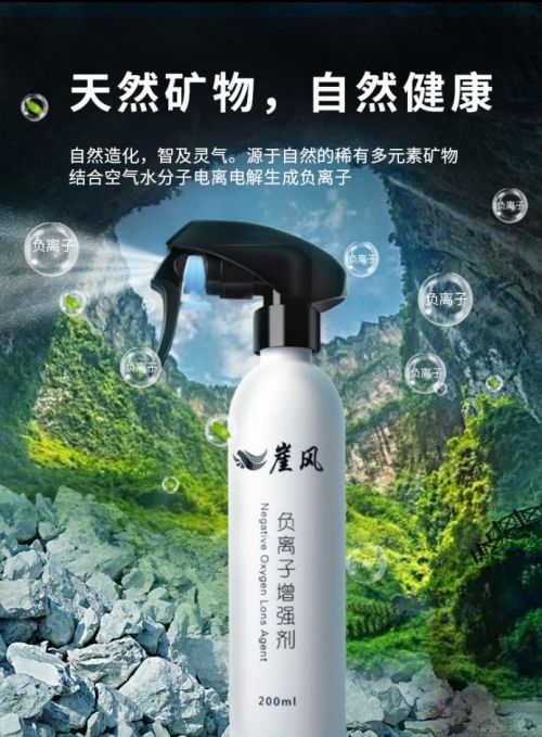 鷺翔環(huán)保連續(xù)兩年獲得 國家科技型企業(yè) 認證,進入國家第一梯隊