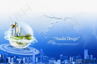 商務 科技 地產 環保素材圖片免費下載 高清裝飾圖案psd 千庫網 圖片編號2266730