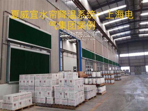 蘇州廠房降溫工程 降溫工程 夏威宜環?？萍?多圖