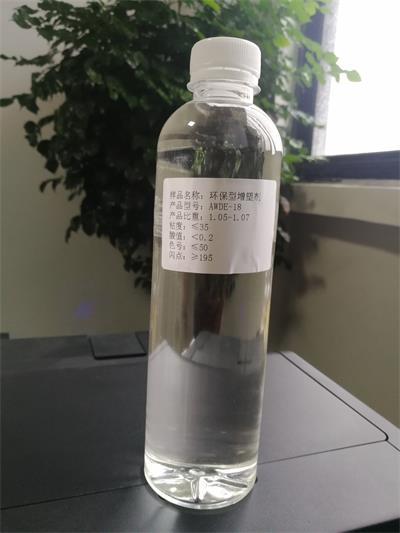 食品級增塑劑有哪些 愛威達(dá)爾環(huán)保科技 山東食品級增塑劑