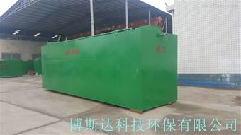 國內(nèi)環(huán)保科技新進展 洗滌廠污水處理設(shè)備廠家推動綠色轉(zhuǎn)型