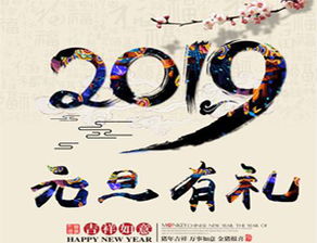 環(huán)?？萍?創(chuàng)新推動(dòng)可持續(xù)發(fā)展的未來(lái)