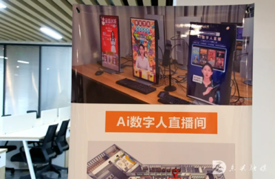 東興區(qū) 立足資源優(yōu)勢，推動電商與服務(wù)外包產(chǎn)業(yè)深度融合